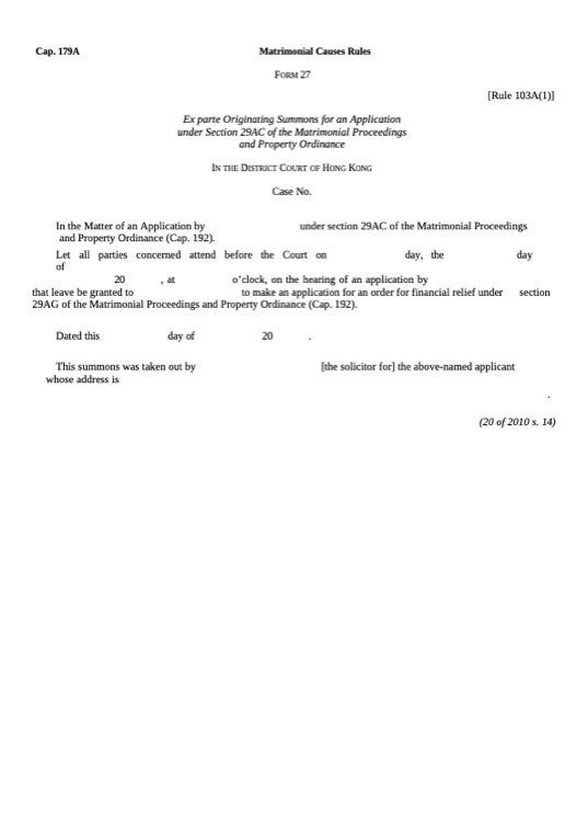 Form 27